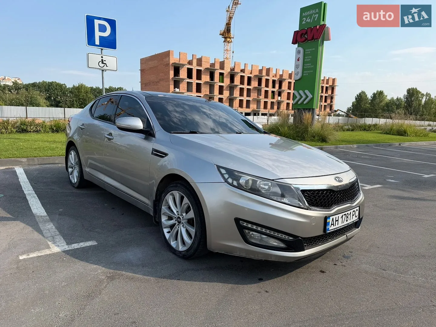 2012 Kia Optima - мініатюра 3