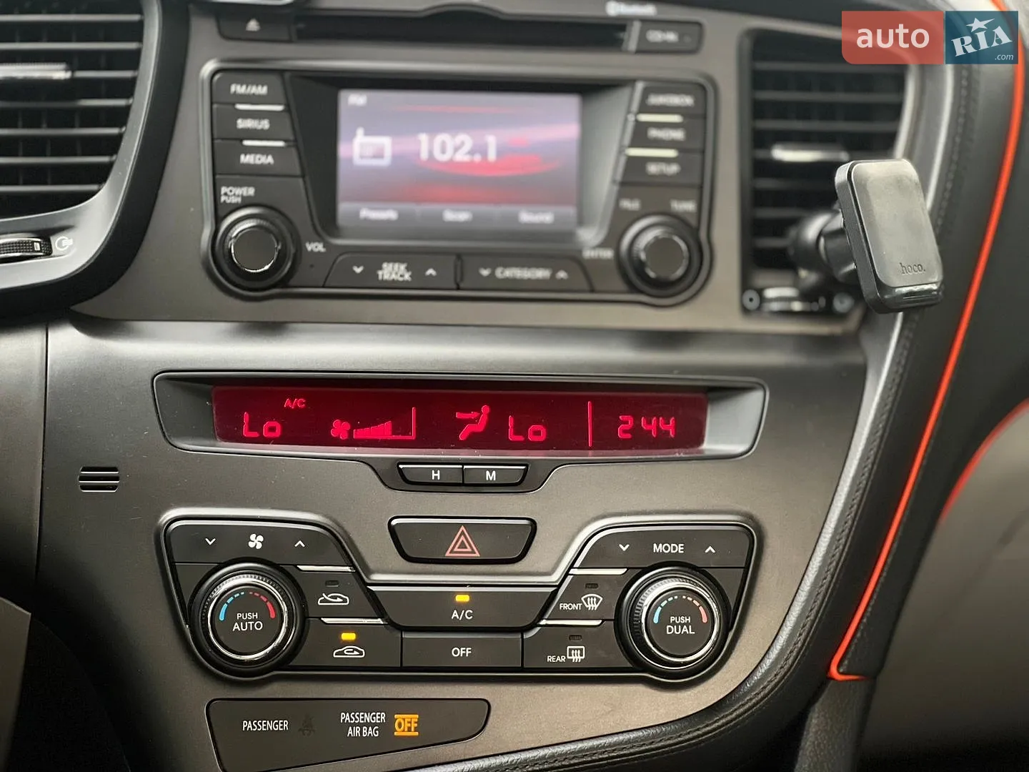2012 Kia Optima - мініатюра 12