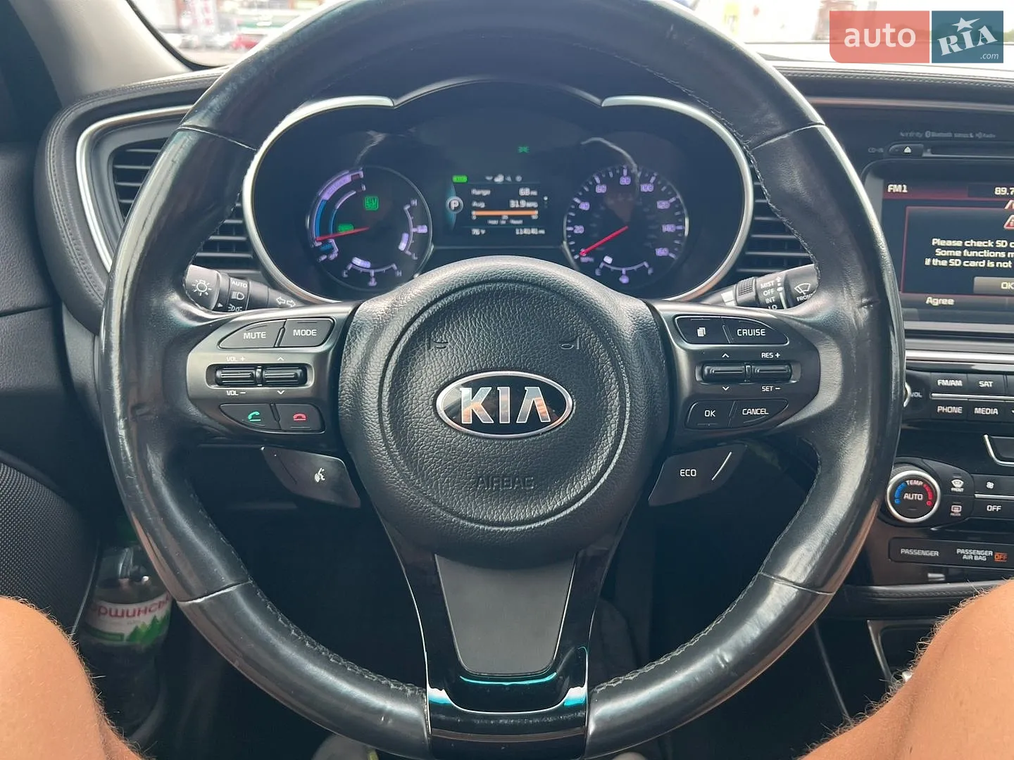 2014 Kia Optima - мініатюра 8