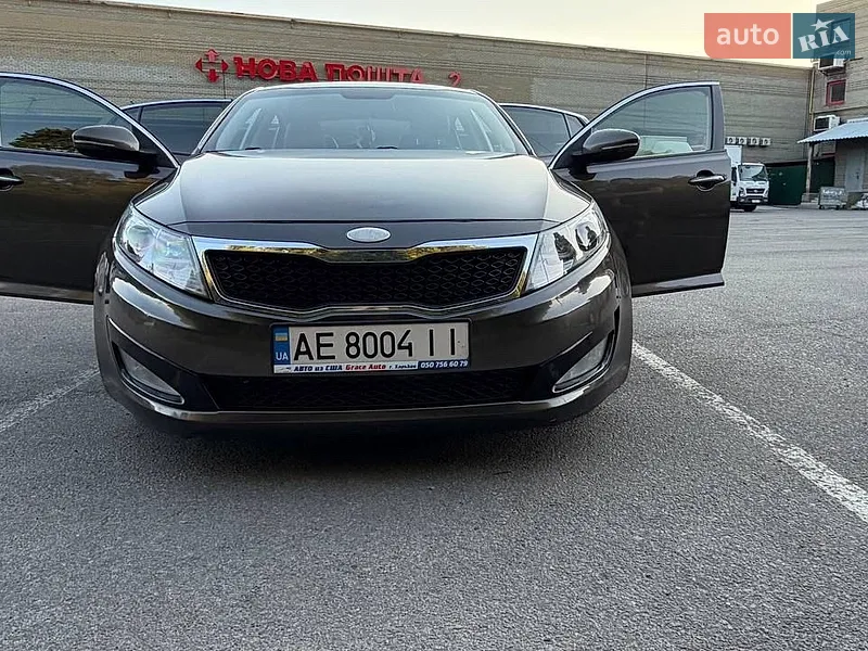 Kia Optima