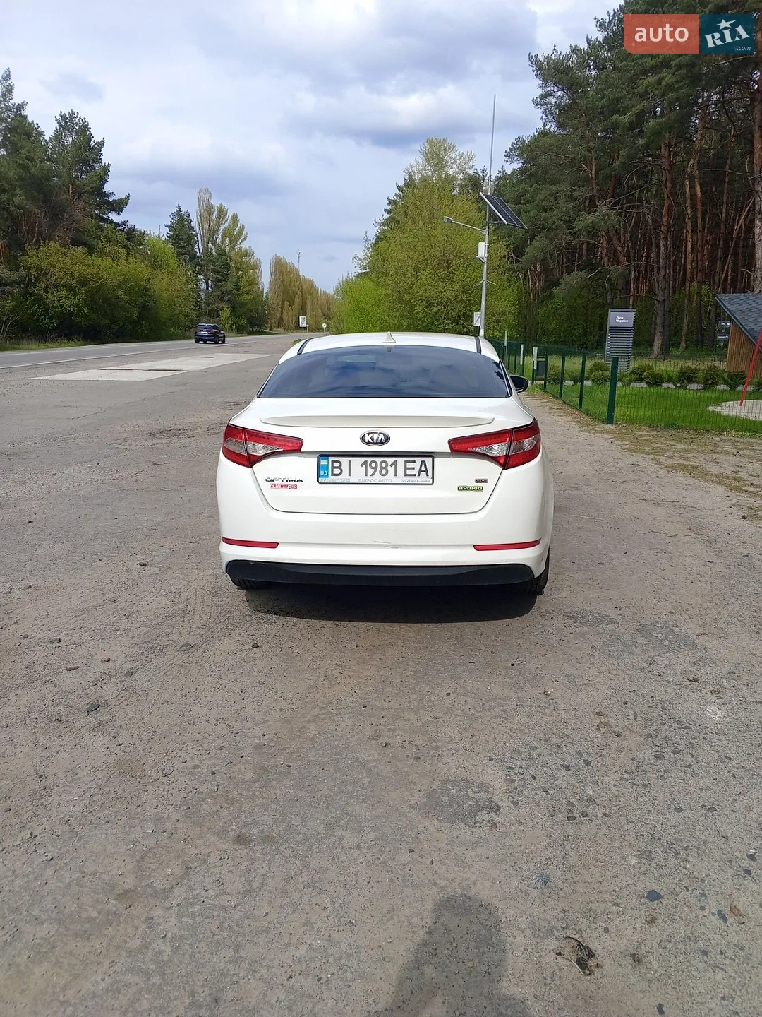 2013 Kia Optima - мініатюра 5