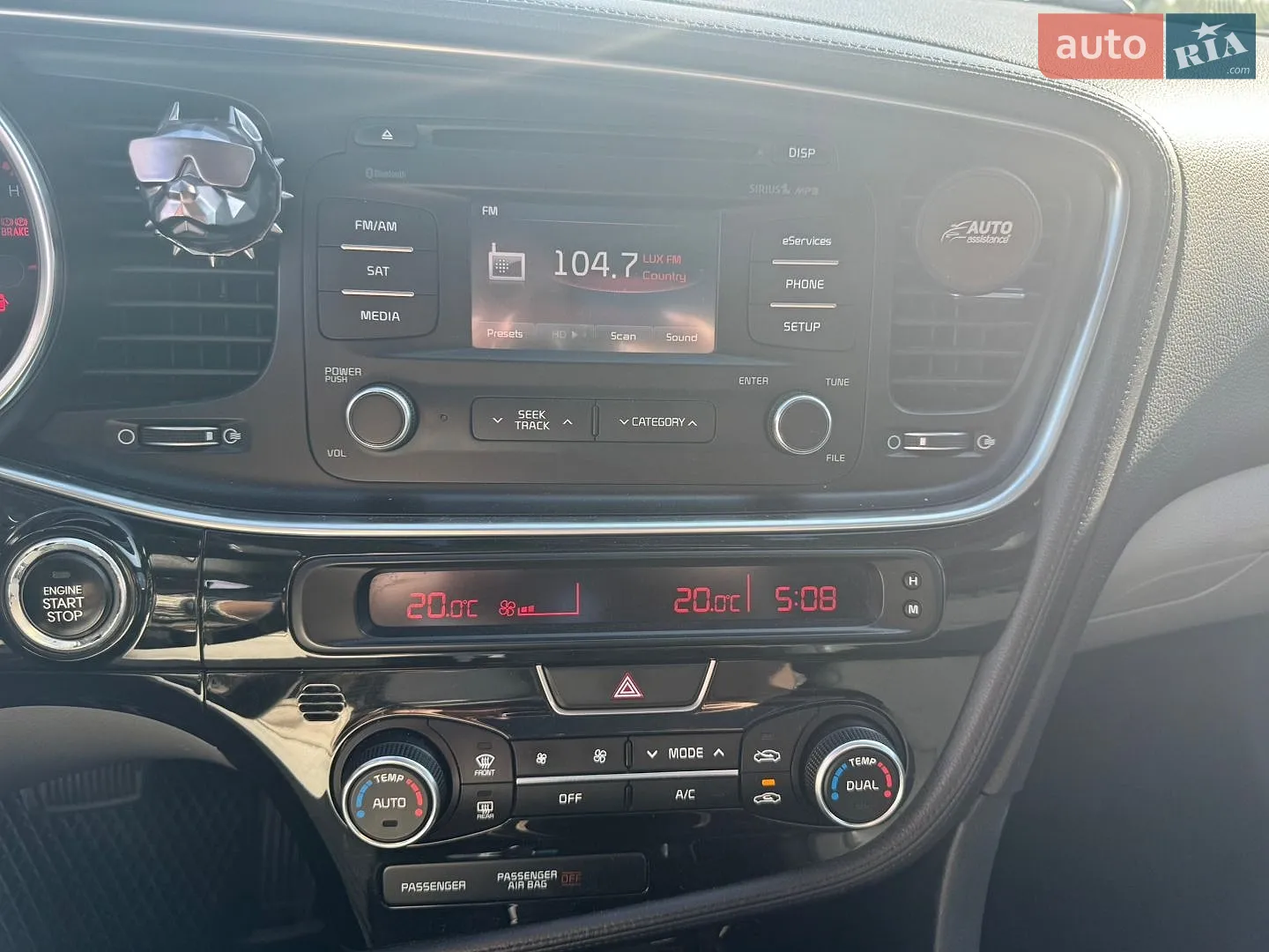 2014 Kia Optima - мініатюра 21