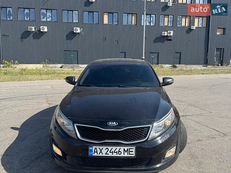 Kia Optima