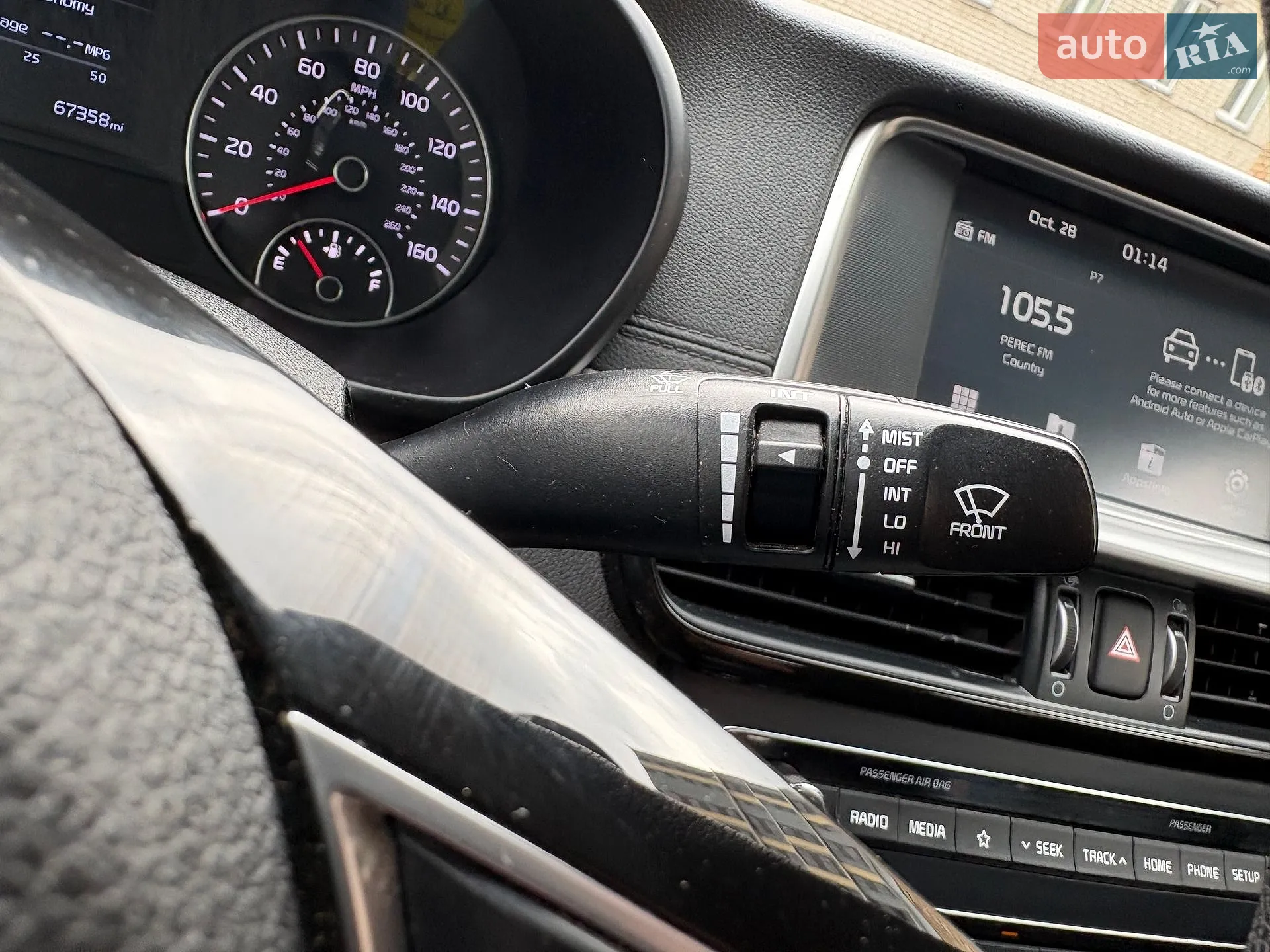 2018 Kia Optima - мініатюра 16