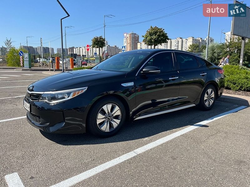 Kia Optima 2016