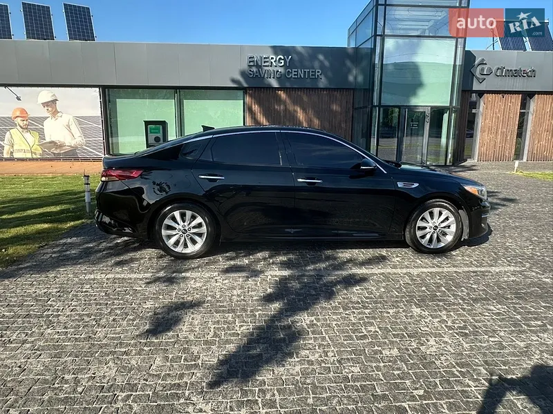 Kia Optima 2016
