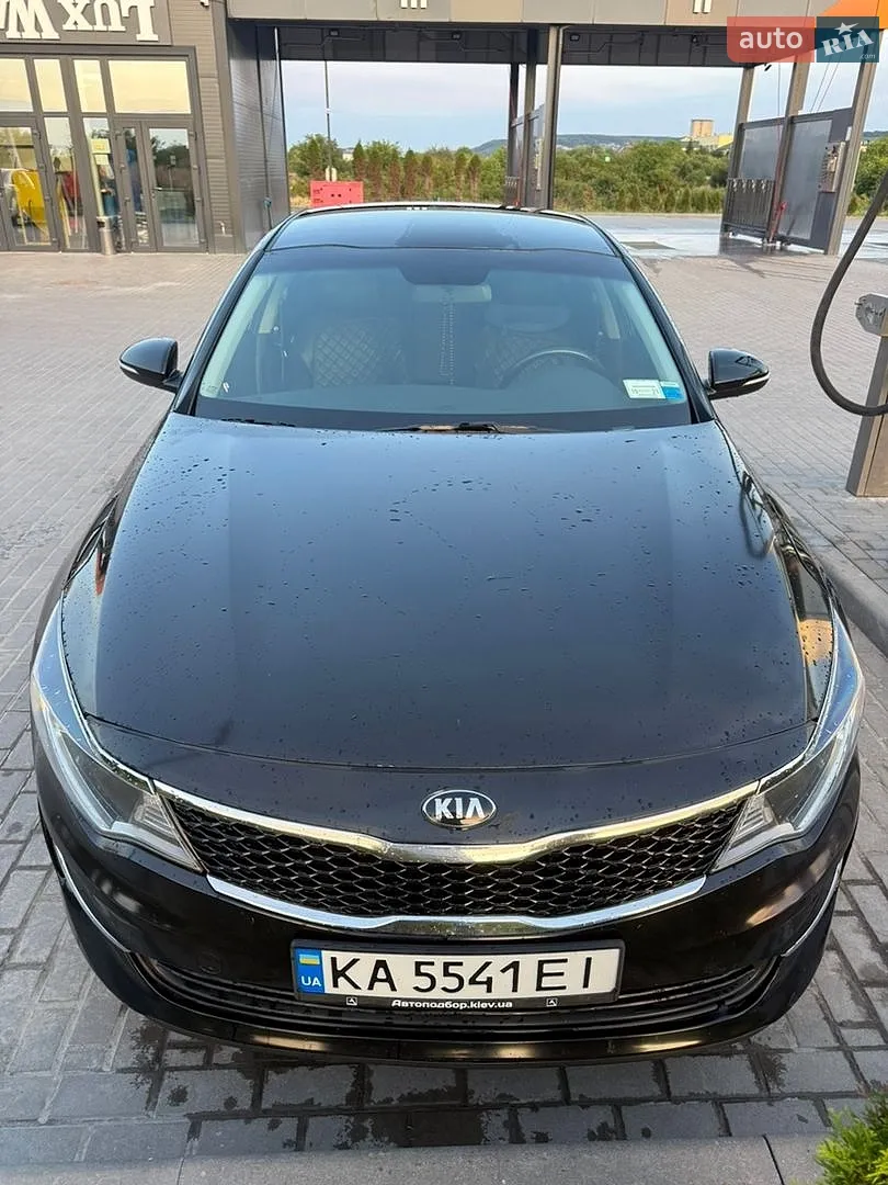 2016 Kia Optima - мініатюра 31