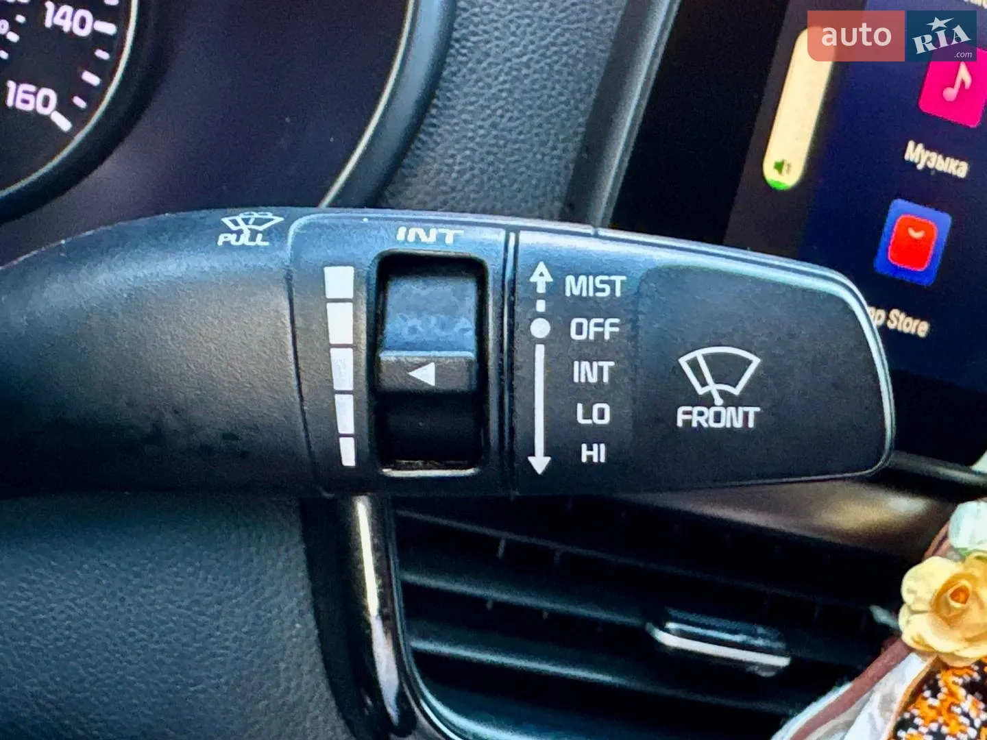 2017 Kia Optima - мініатюра 26