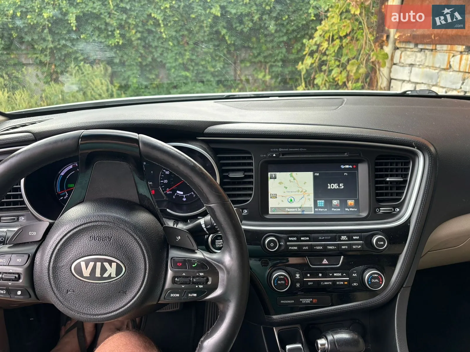 2015 Kia Optima - мініатюра 8