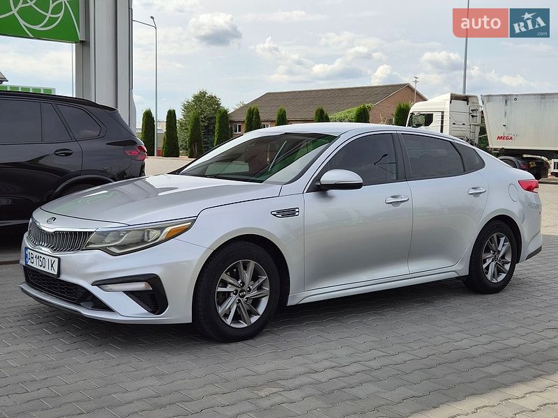 Kia Optima 2018