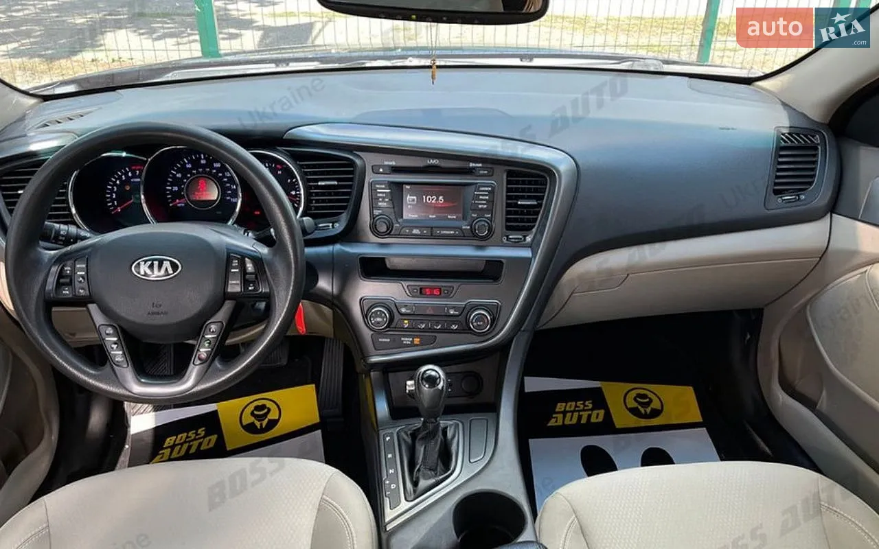2013 Kia Optima - мініатюра 15