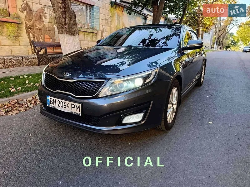 Kia Optima