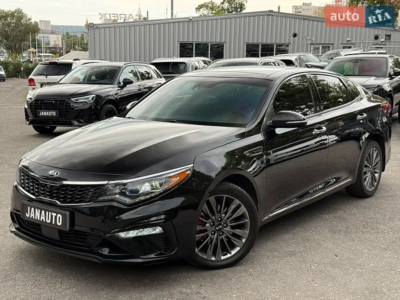 Kia Optima 2019