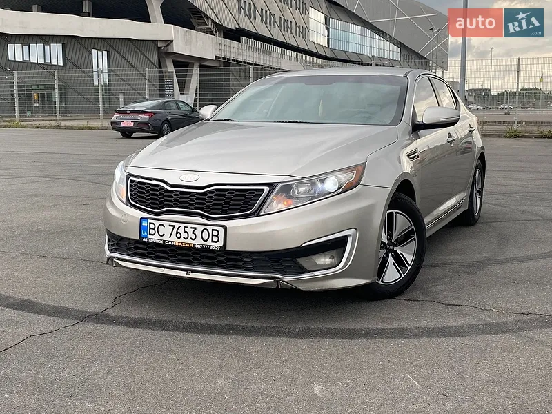 Kia Optima