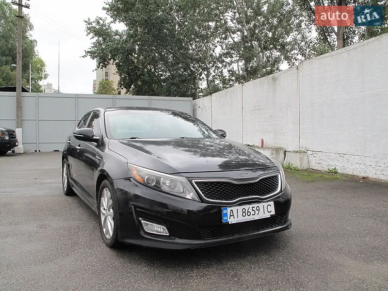 Kia Optima