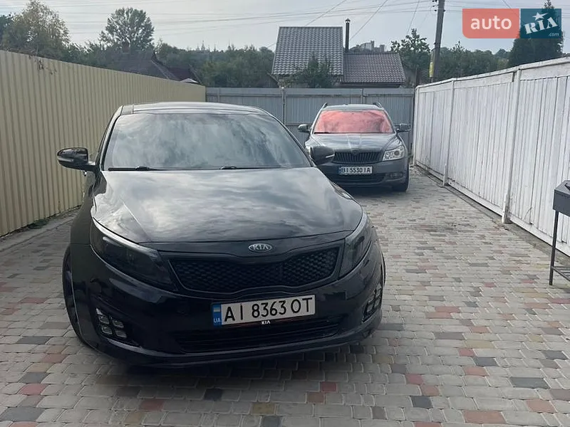 Kia Optima