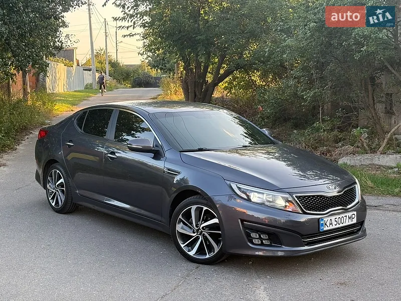 Kia Optima 2015