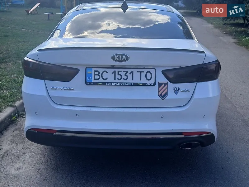 Kia Optima