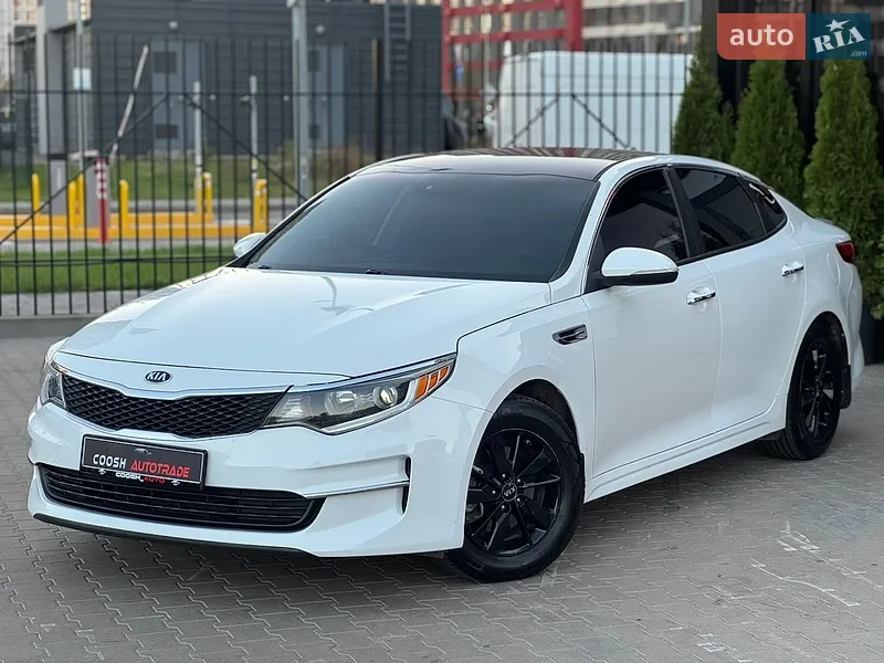Kia Optima 2016