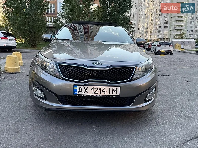 Kia Optima 2014