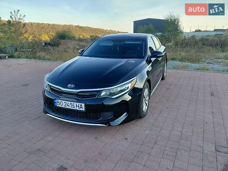 Kia Optima 2017