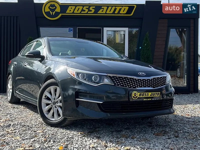 Kia Optima