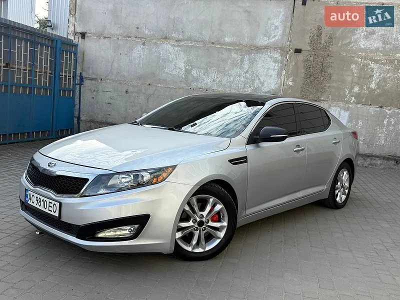 Kia Optima