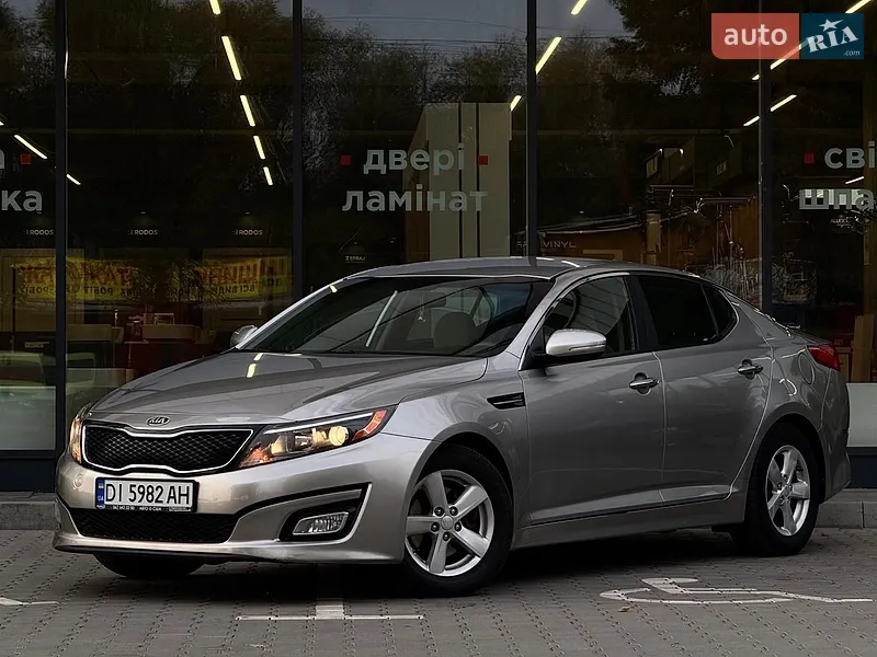 Kia Optima
