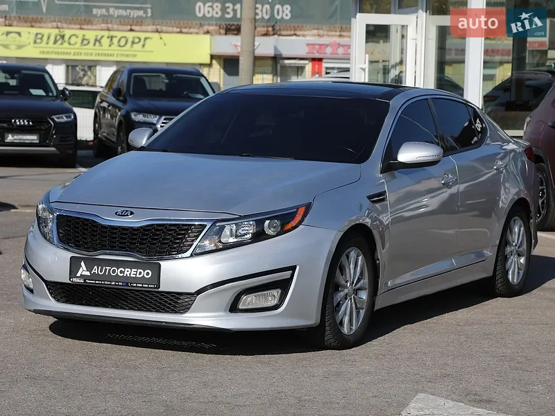 Kia Optima 2014
