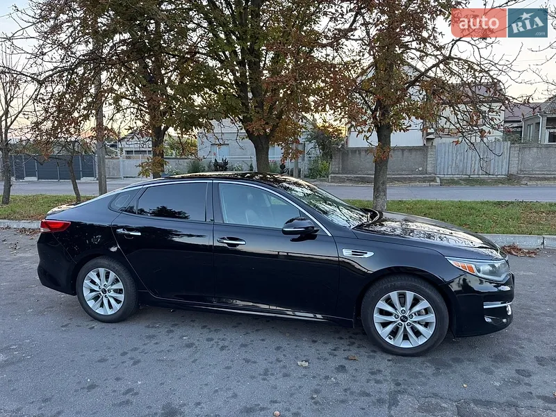 Kia Optima 2016
