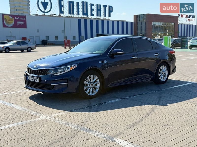 Kia Optima 2017 Kia Optima 2017