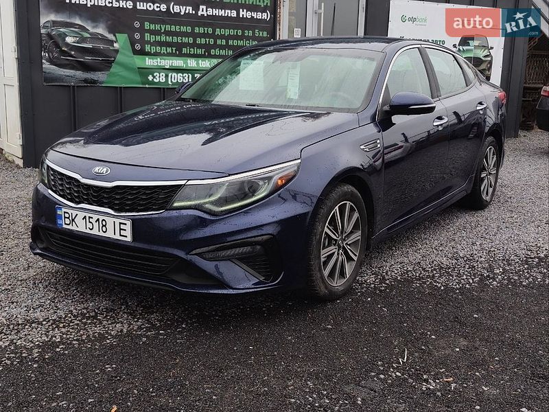 Kia Optima 2019 Kia Optima 2019