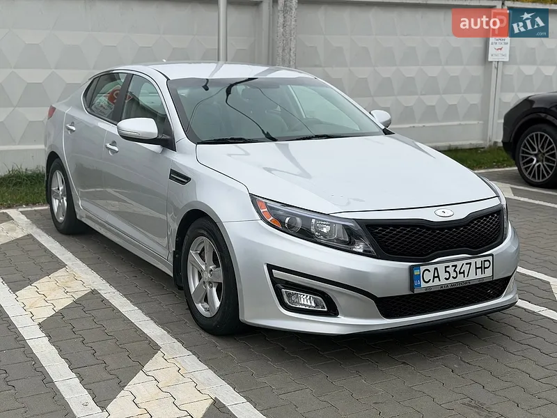 Kia Optima