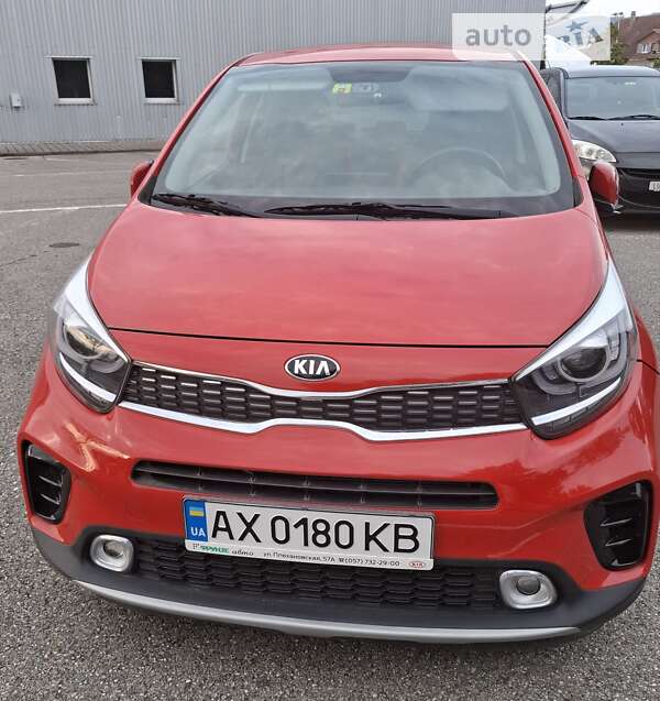 Kia Picanto 2020