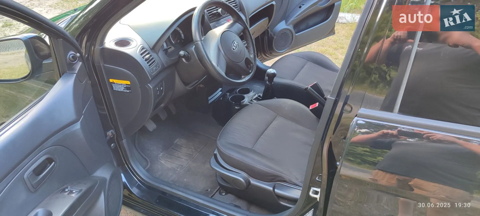 2010 Kia Picanto - мініатюра 8