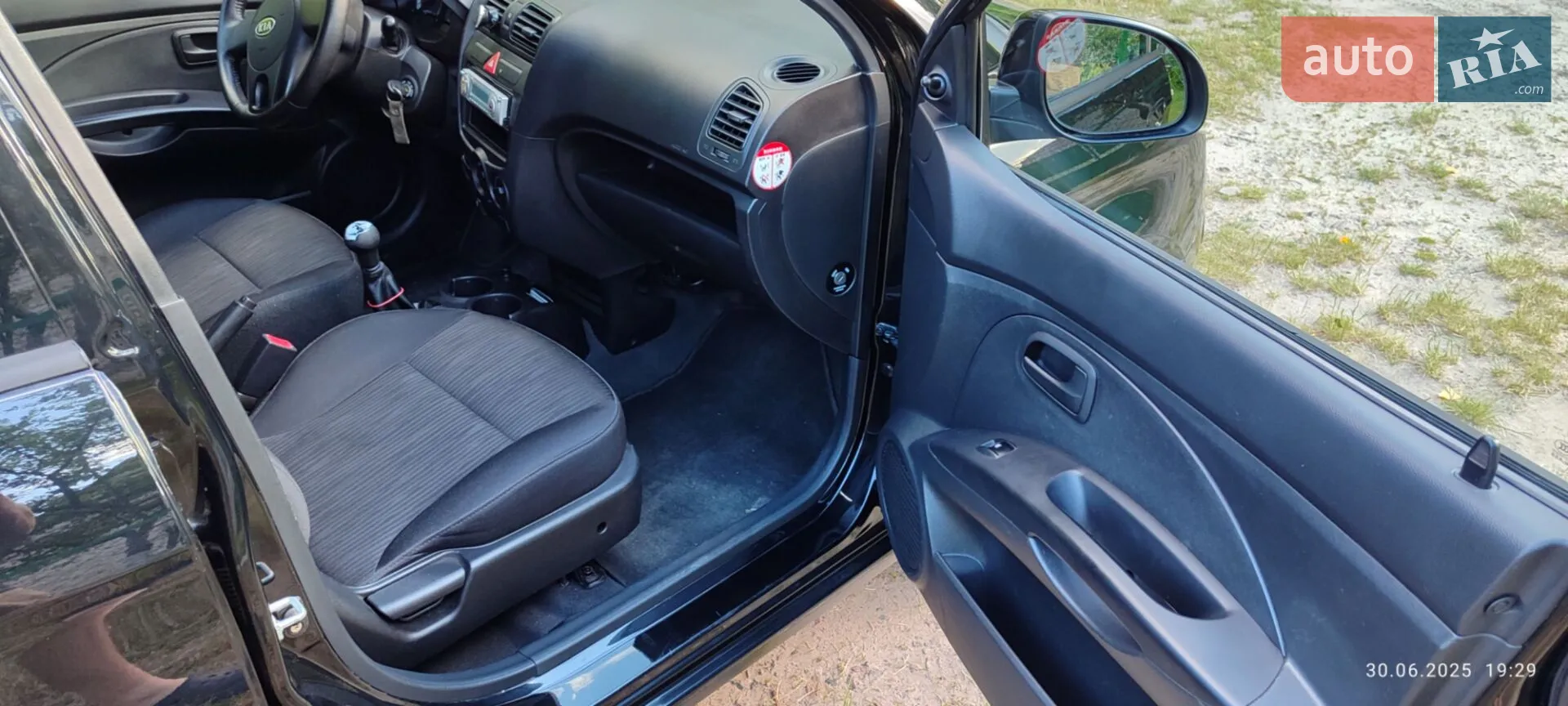 2010 Kia Picanto - мініатюра 7