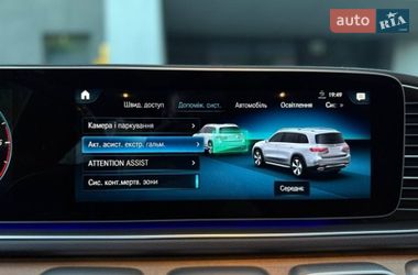 Хэтчбек Kia Picanto 2008 в Виннице