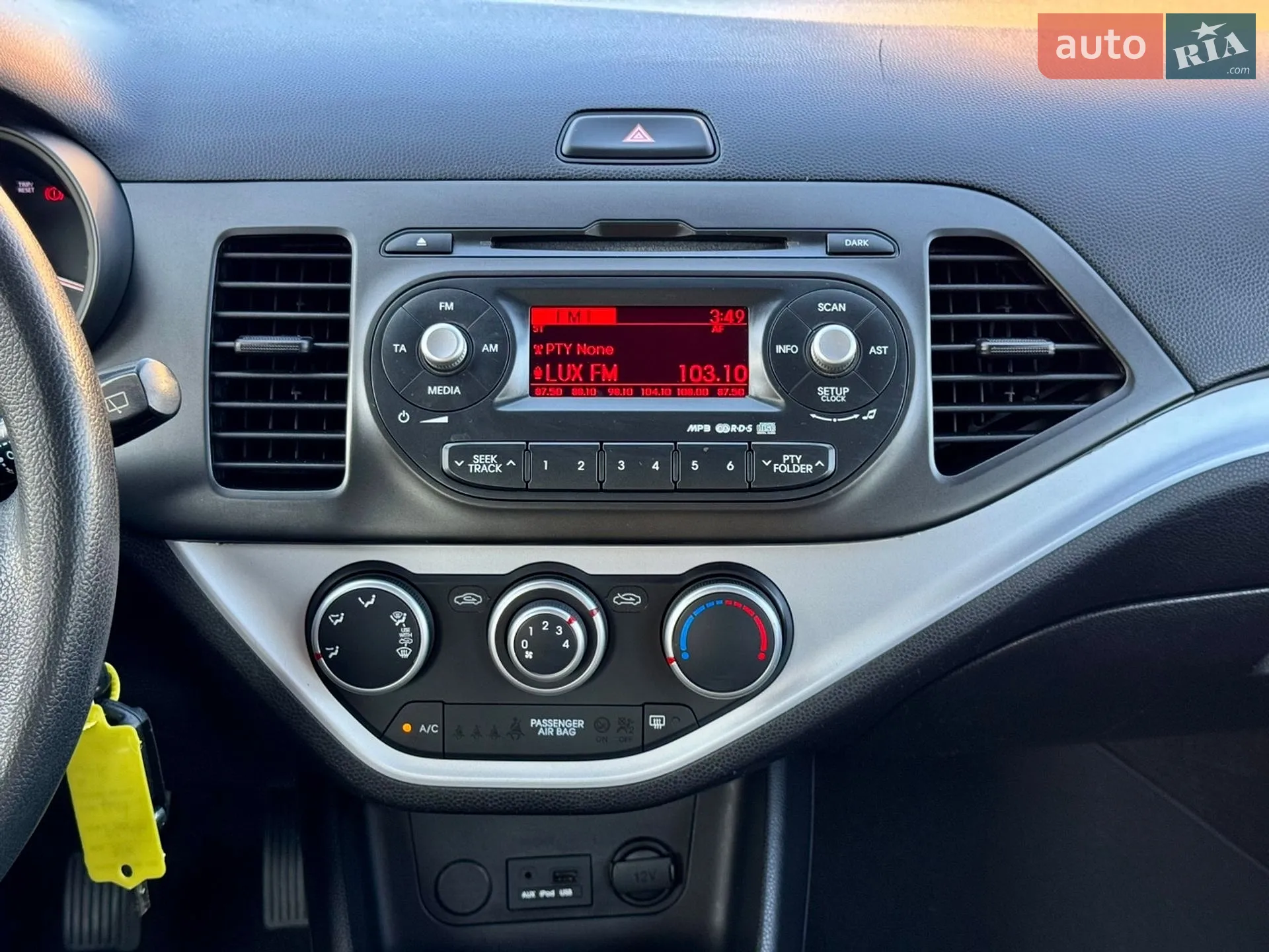 2013 Kia Picanto - мініатюра 17
