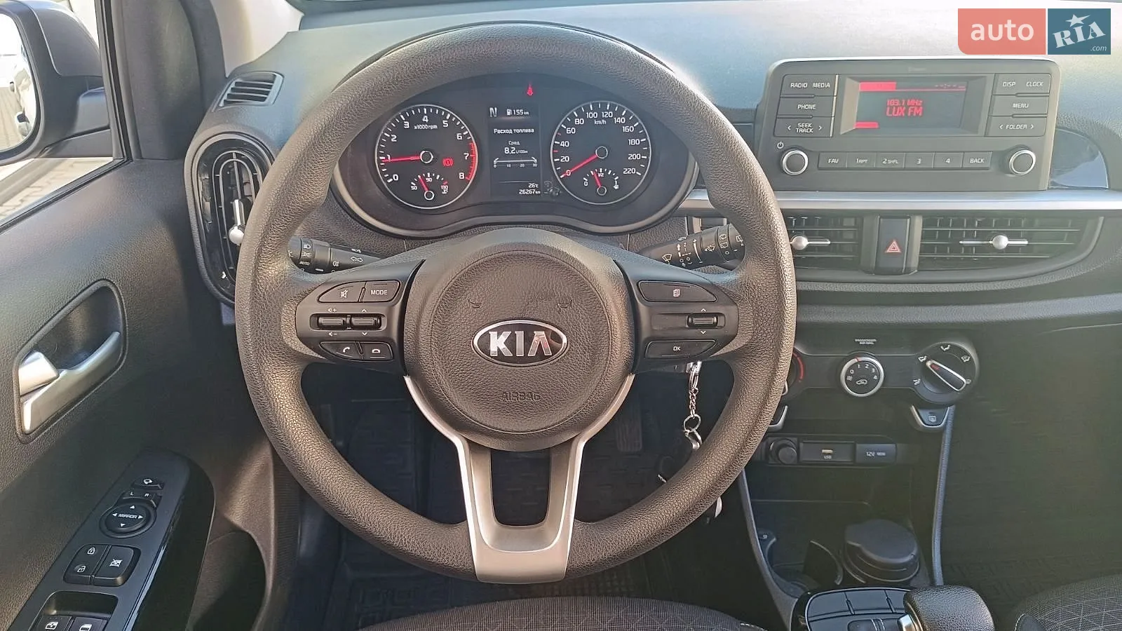 2021 Kia Picanto - мініатюра 9