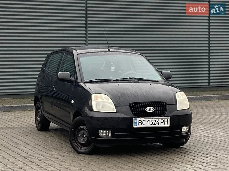 Kia Picanto