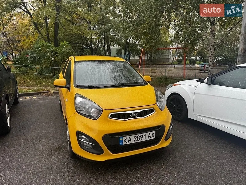 Kia Picanto
