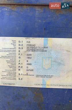 Мінівен Kia Pregio 2001 в 