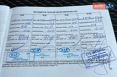 Внедорожник / Кроссовер Kia Rio X-Line 2018 в 