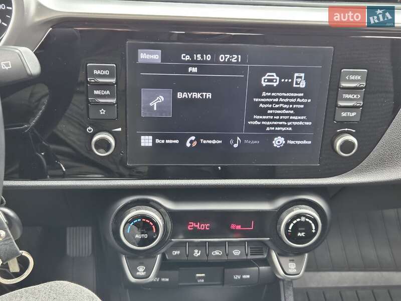 Внедорожник / Кроссовер Kia Rio X-Line 2021 в Киеве фото 25 Внедорожник / Кроссовер Kia Rio X-Line 2021 в Киеве