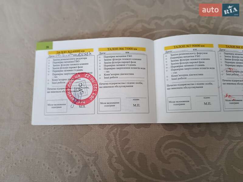 Позашляховик / Кросовер Kia Rio X-Line 2018 в Василькові