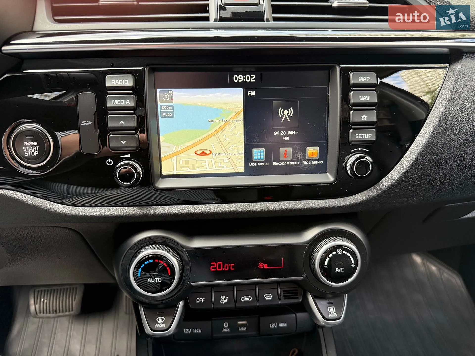 2018 Kia Rio - мініатюра 7