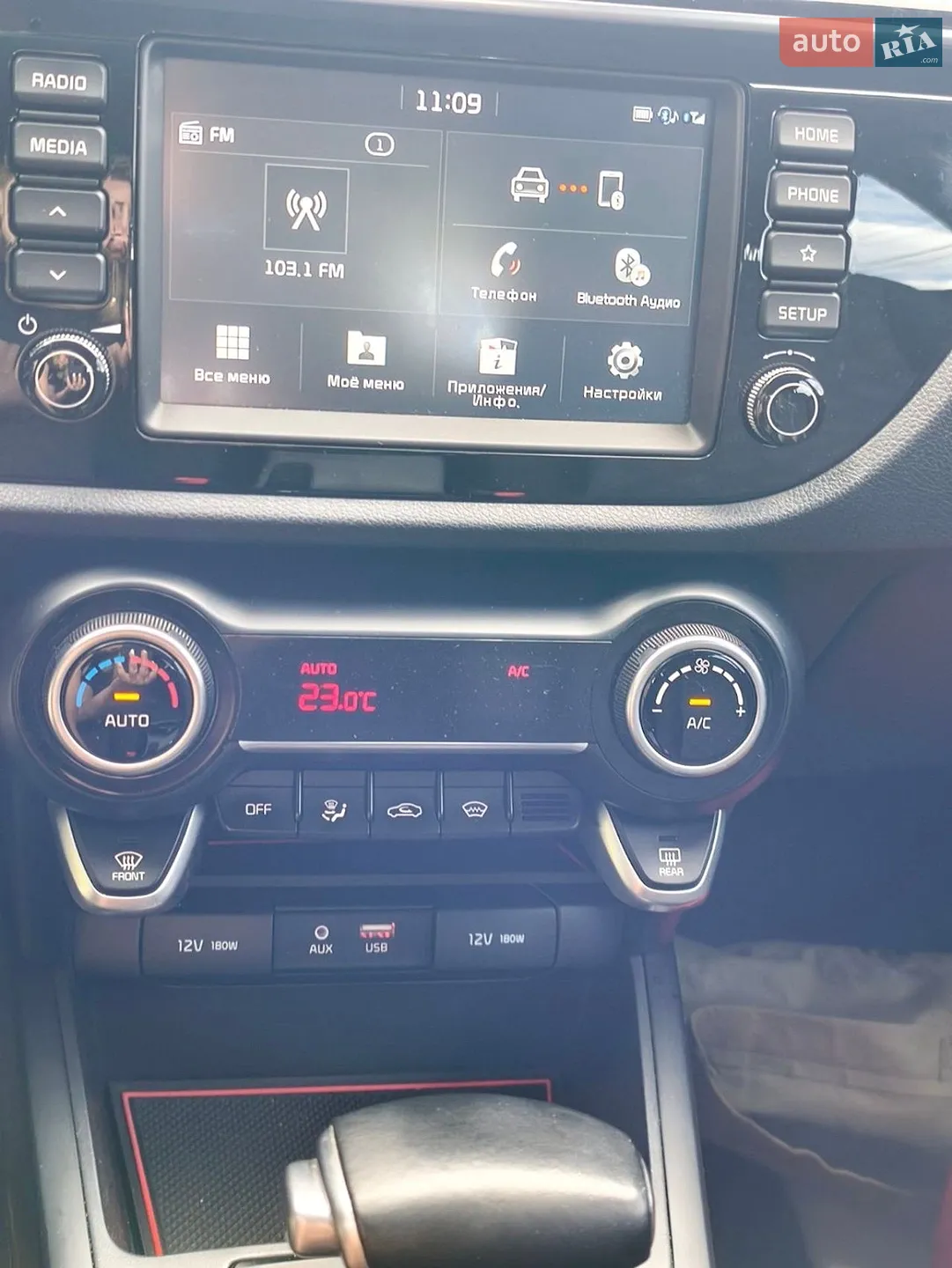 2018 Kia Rio - мініатюра 34