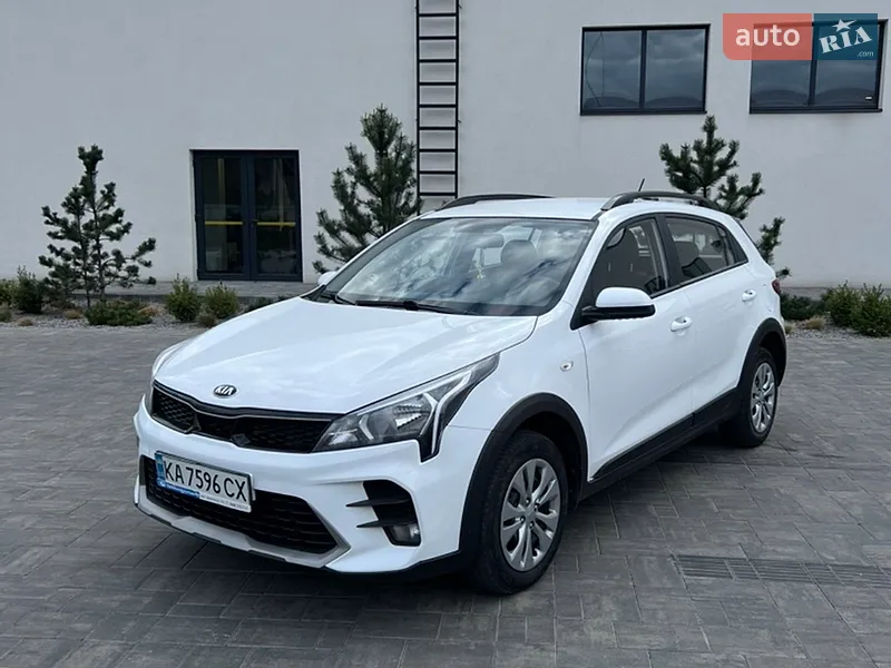 Kia Rio X
