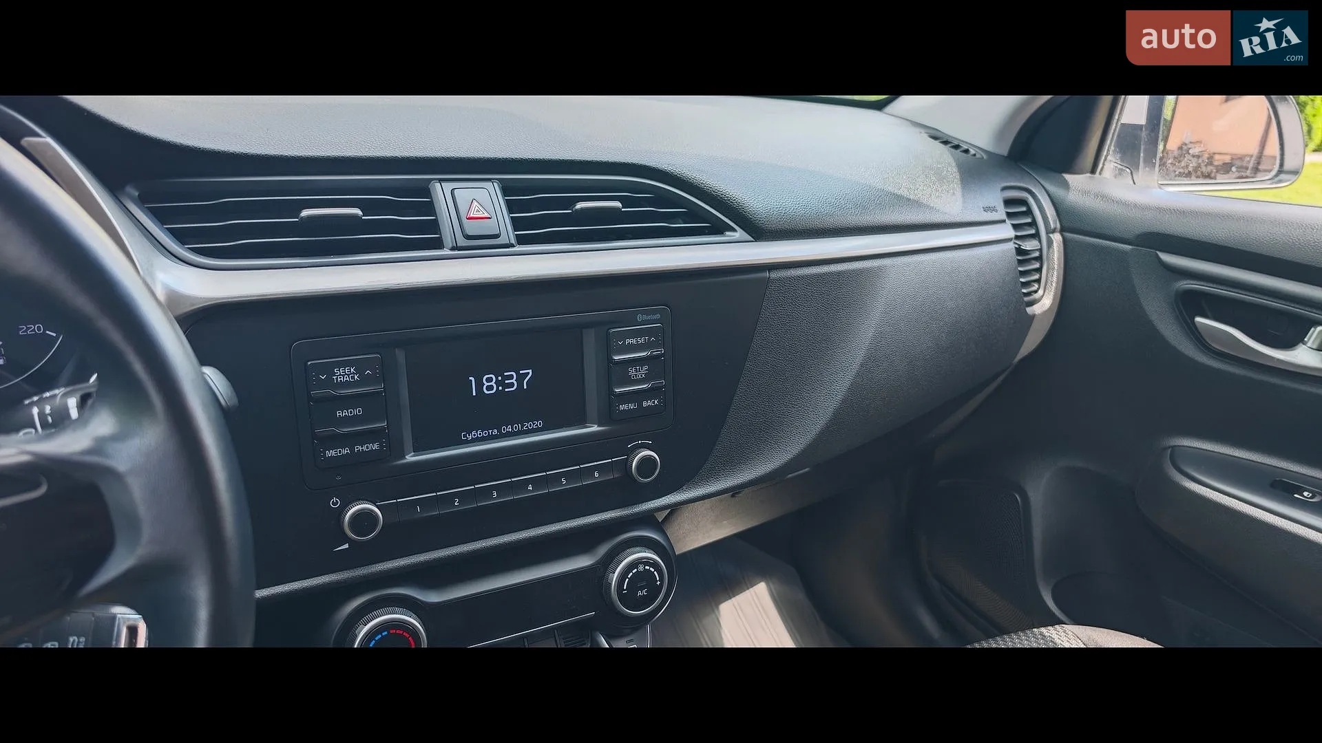 2021 Kia Rio - мініатюра 17