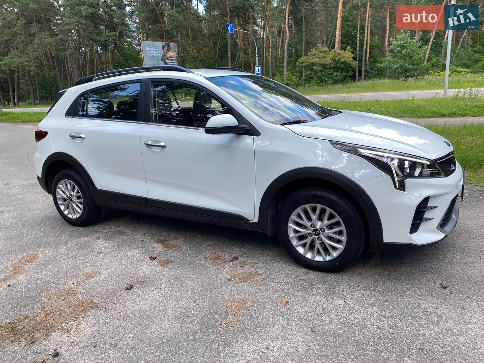 2021 Kia Rio - мініатюра 15